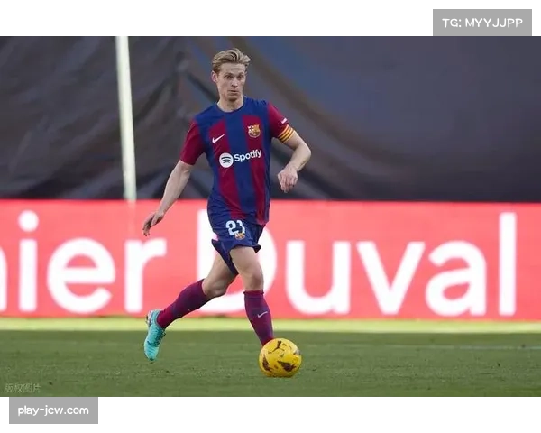 德容与卡瓦哈尔沟通风波揭示球员交流中的挑战与重要性