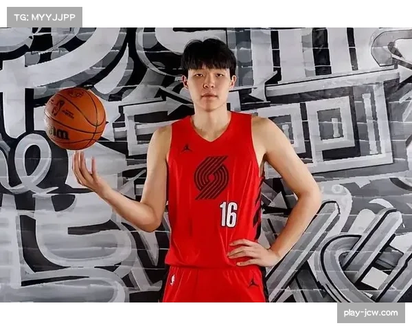 杨瀚森在NBA新秀赛季表现获开拓者认可，适应能力成焦点
