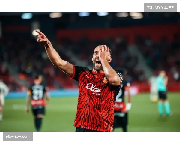 穆里奇预期助攻数据突出 马略卡进攻依赖明显 穆里奇预期助攻数据突出 马略卡进攻依赖明显