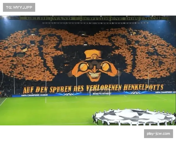 多特蒙德主场2-0完胜亚特兰大 吉拉西传射建功奠定优势